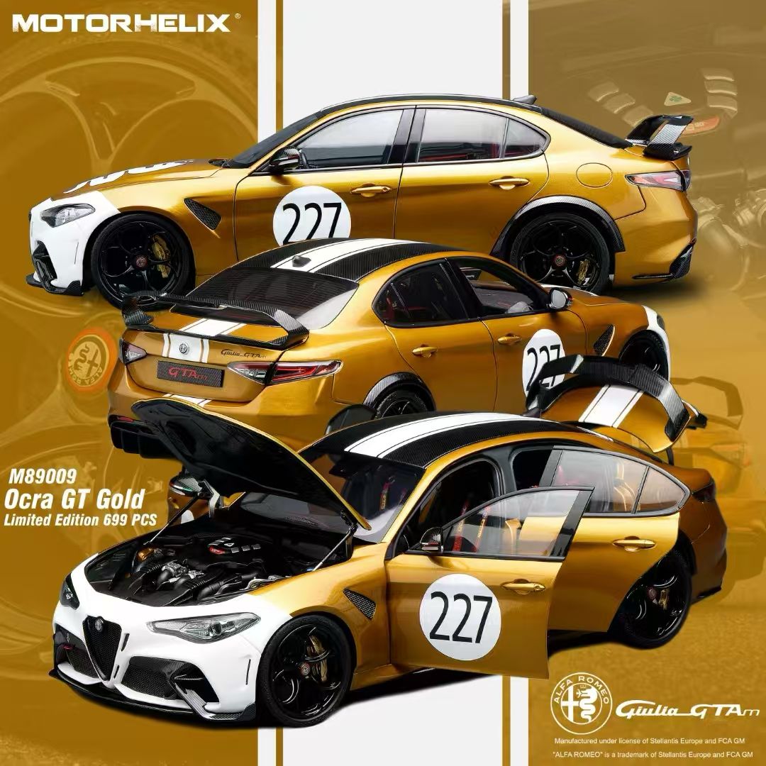 [Preorder] MOTORHELIX 1:18 Alfa Romeo Giulia GTA/ GTAm (2 colors)