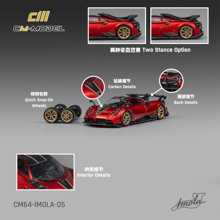 [Preorder] CM Model 1:64 Pagani Imola - Metallic Red CM64-IMOLA-05