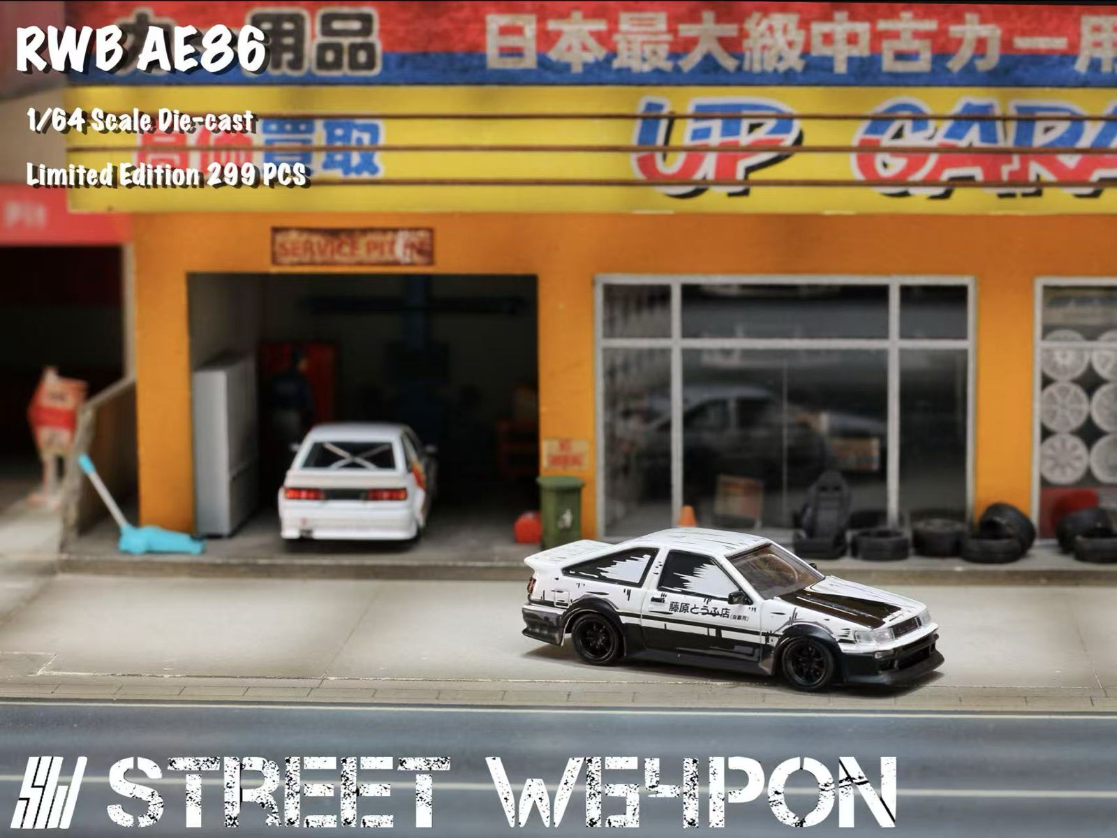 Street Weapon 1:64 Toyota Levin AE86 RWB Wide body – Horizon Diecast