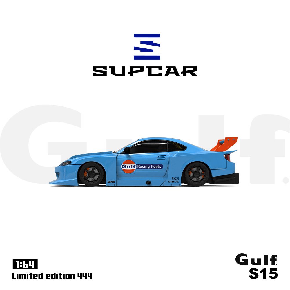 [Preorder] SUPCAR 1:64 Nissan Silvia S15 Shell/ Gulf Livery (2 Variant)