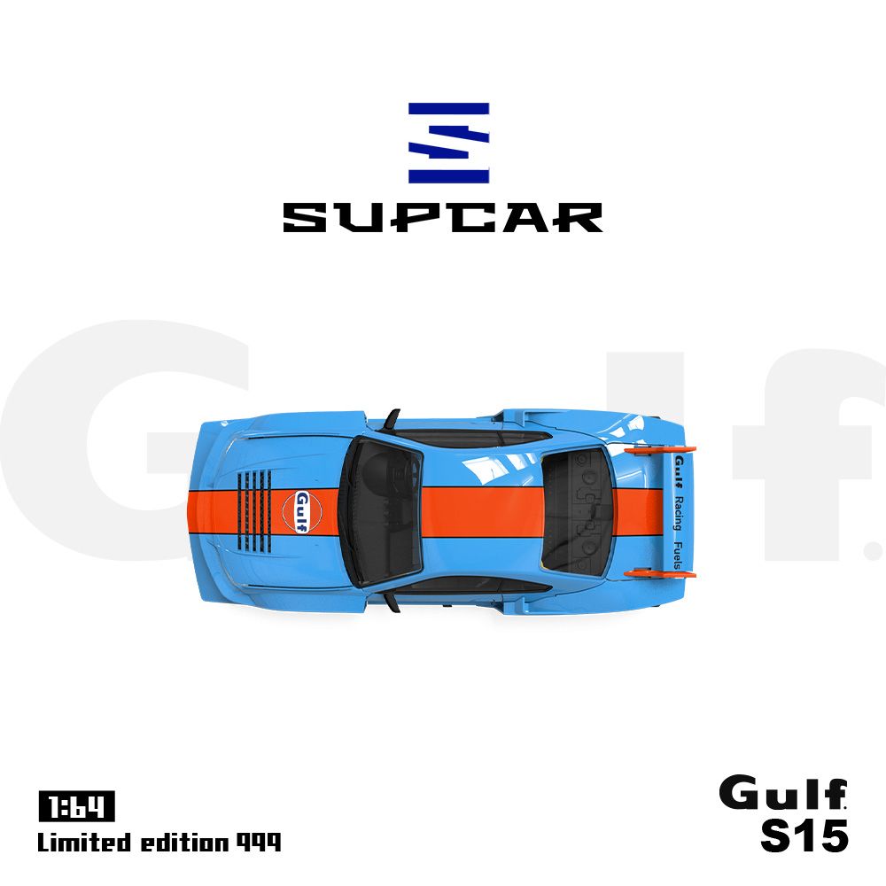 [Preorder] SUPCAR 1:64 Nissan Silvia S15 Shell/ Gulf Livery (2 Variant)