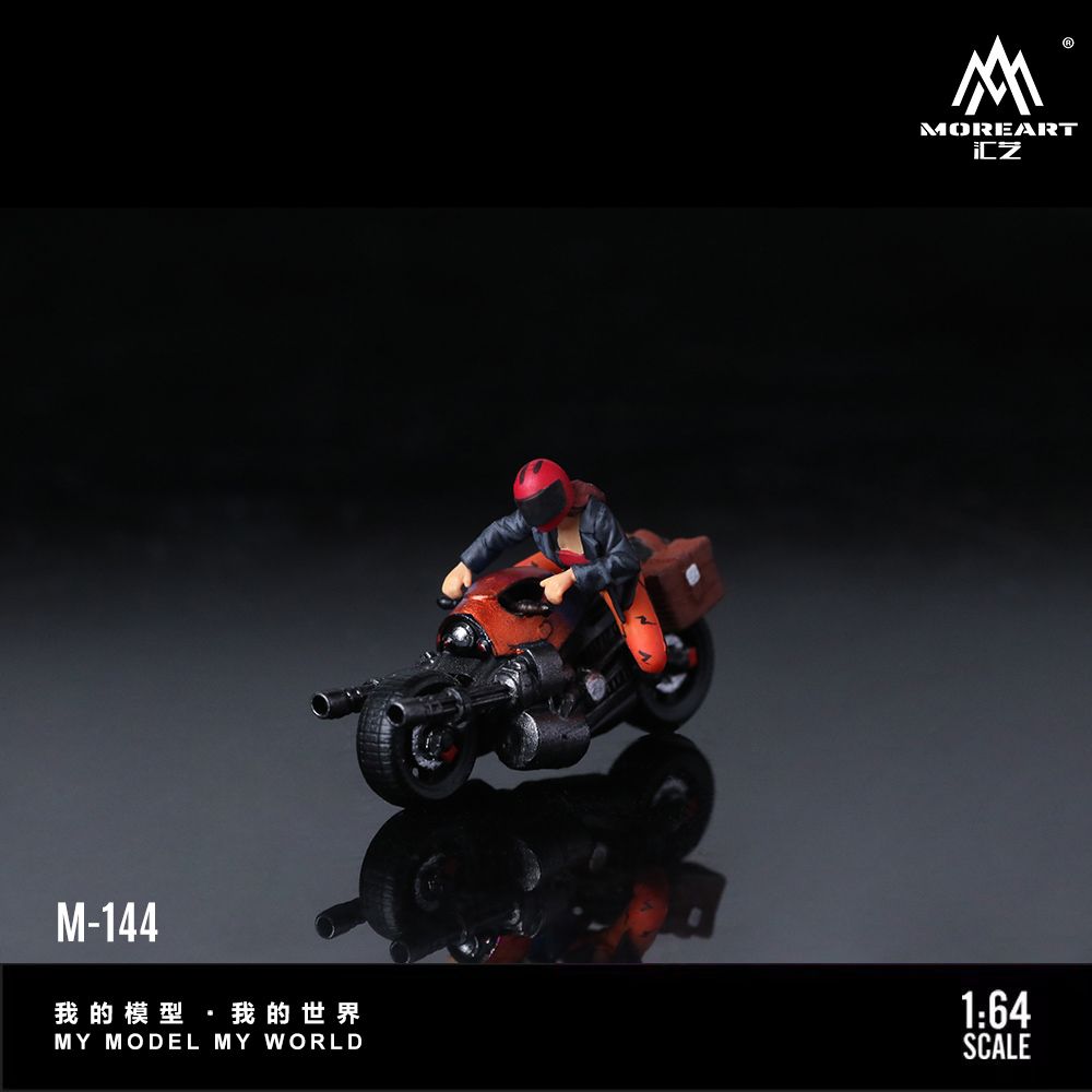 [Preorder] MoreArt 1:64 Bright Orange Machine Gun Motorcycle Pretty Woman MO222144