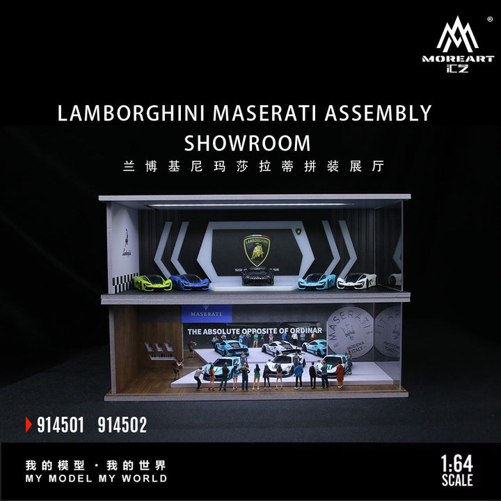 [Preorder] MoreArt 1:64 LAMBORGHINI / MASERATI ASSEMBLY SHOWROOM  (2 Versions)