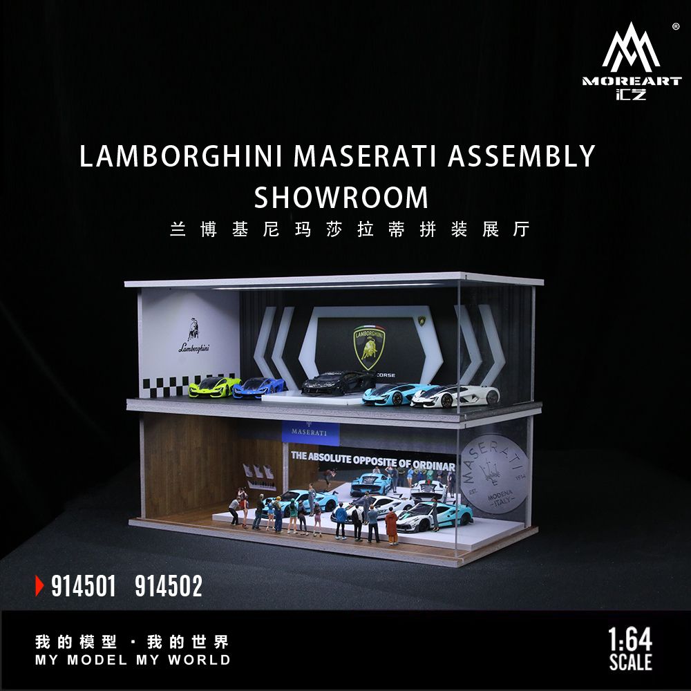 [Preorder] MoreArt 1:64 LAMBORGHINI / MASERATI ASSEMBLY SHOWROOM  (2 Versions)