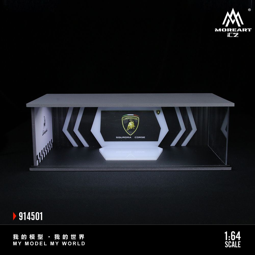 [Preorder] MoreArt 1:64 LAMBORGHINI / MASERATI ASSEMBLY SHOWROOM  (2 Versions)