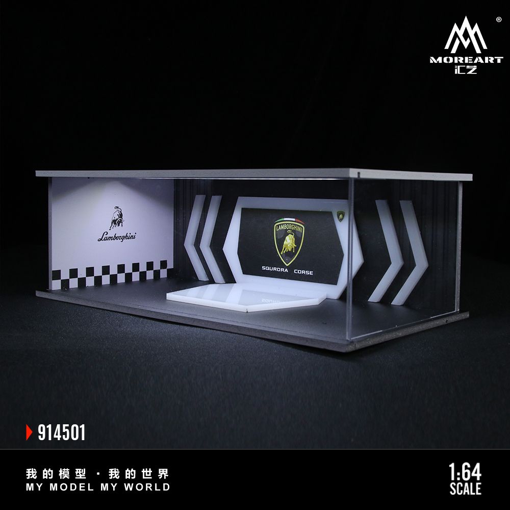 [Preorder] MoreArt 1:64 LAMBORGHINI / MASERATI ASSEMBLY SHOWROOM  (2 Versions)