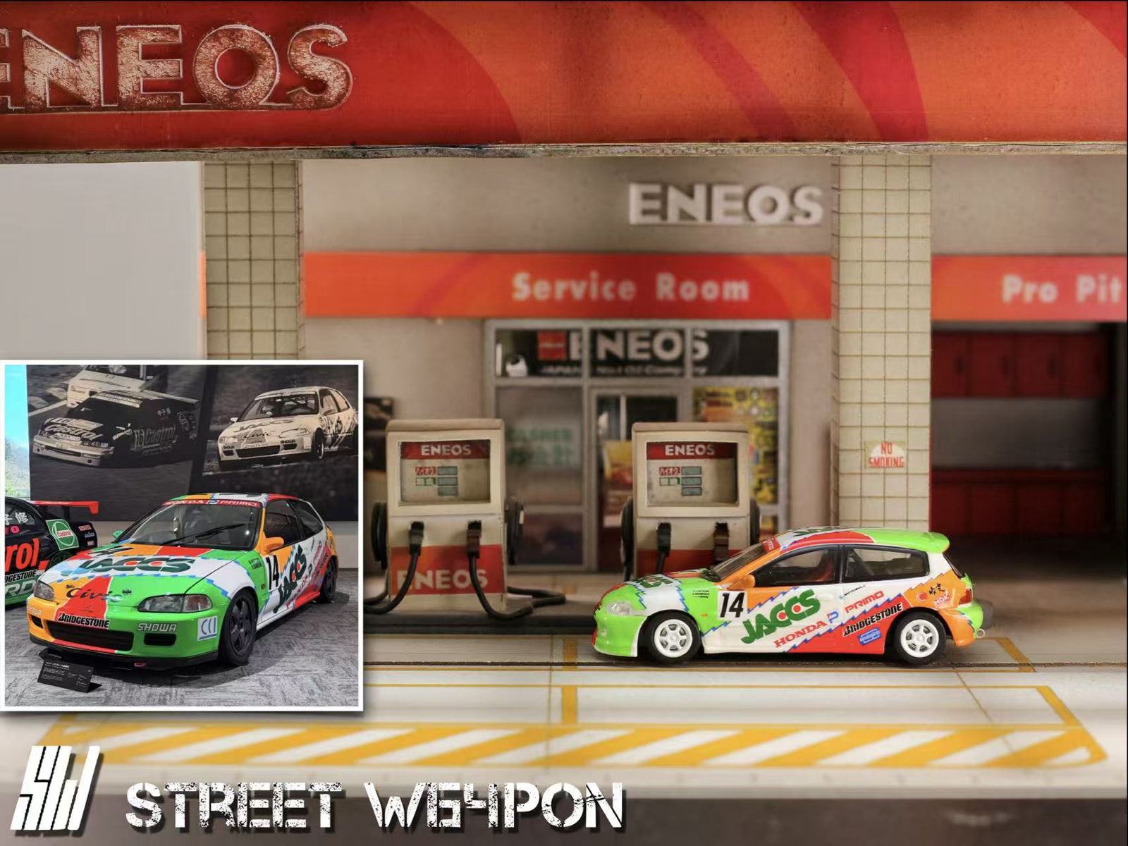Street Weapon 1:64 Honda Civic EG6 Track Livery (2 Variants