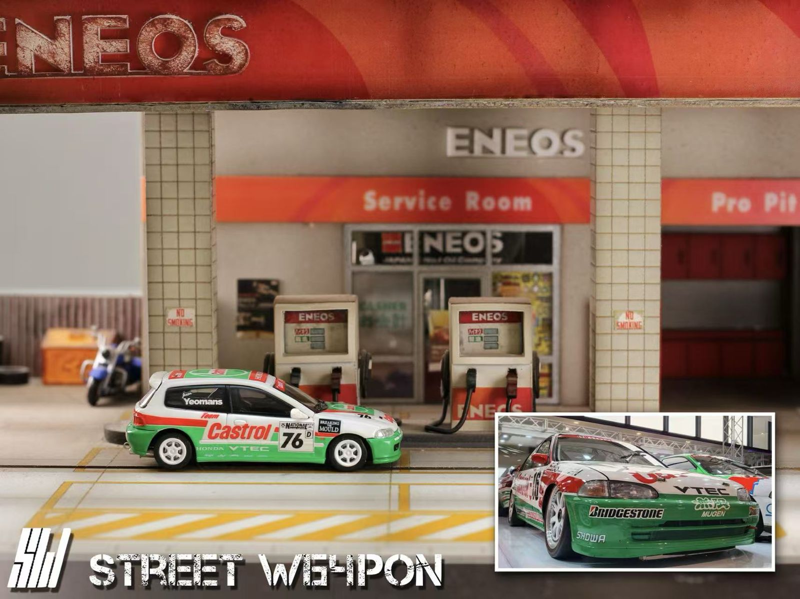 Street Weapon 1:64 Honda Civic EG6 Track Livery (2 Variants