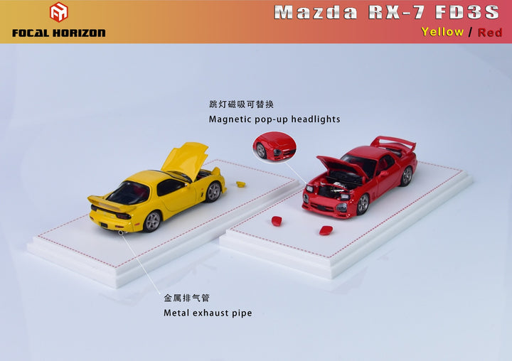 [Preorder] Focal Horizon 1:64 Mazda RX-7 FD3S A Spec (2 Colors)