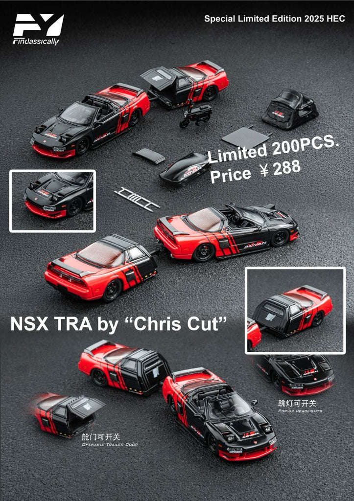 Finclassically 1:64 Honda NSX TRA “Chris Cut” Advan Livery HEC