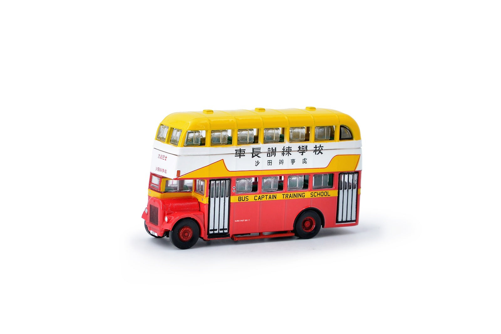 Tiny City 1:110 KMB Daimler A 