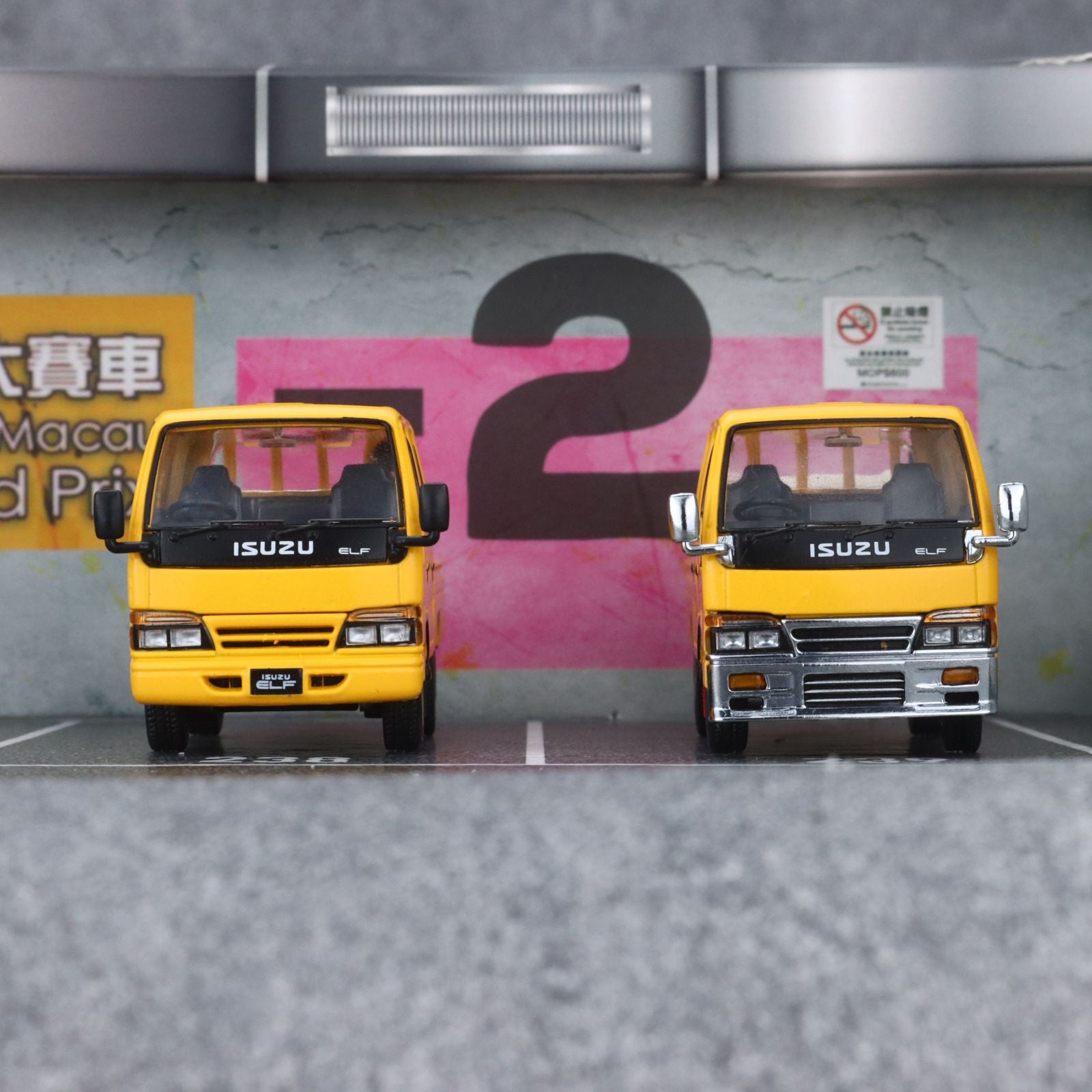 Model1 One 1:64 ISUZU Truck ELF 250 Diecast (2 Versions) – Horizon
