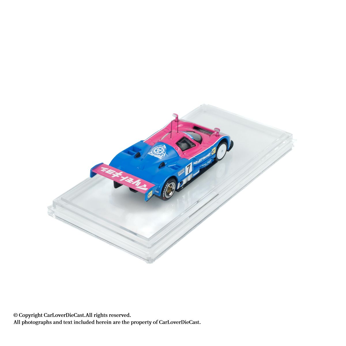 BM Creations 1:64 Mazda 787B CLDC Car Book Ver 7 100749 – Horizon