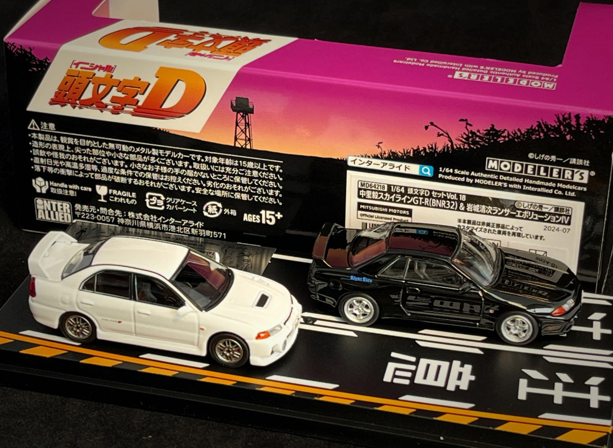 Modelers 1:64 Initial D Nissan Skyline GT-R 3rd generation R32