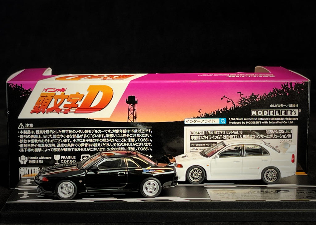 Diecast model cars Mitsubishi Lancer 1/64 Pop Race Evolution IV grün 1 Diecast model cars Mitsubishi Lancer 1/64 Pop Race Evolution IV grün 1