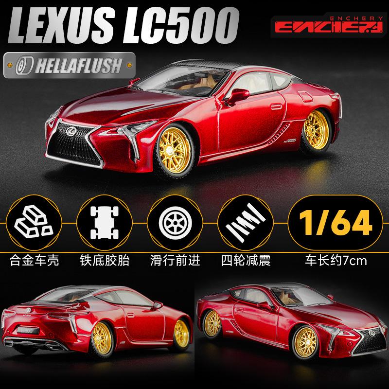 ENCHERY 1:64 Lexus Black LS500h / Red LC 500