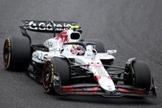 Preorder] Sparky 1:64 F1 2025 (23 Variants) – Horizon Diecast