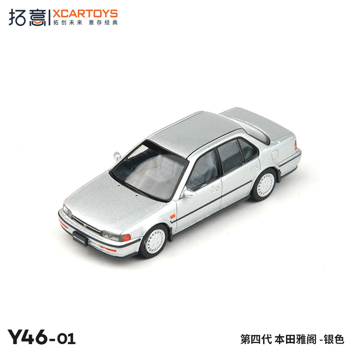 [Preorder] XCARTOYS 1:64 Honda Accord 4th Gen - Silver Y46-01