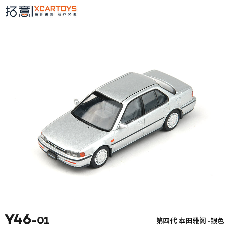 Honda ACCORD ミニカー モデルカー XCARTOYS 1:64 Honda Accord 4th Gen - Silver Y46-01 – Horizon Diecast