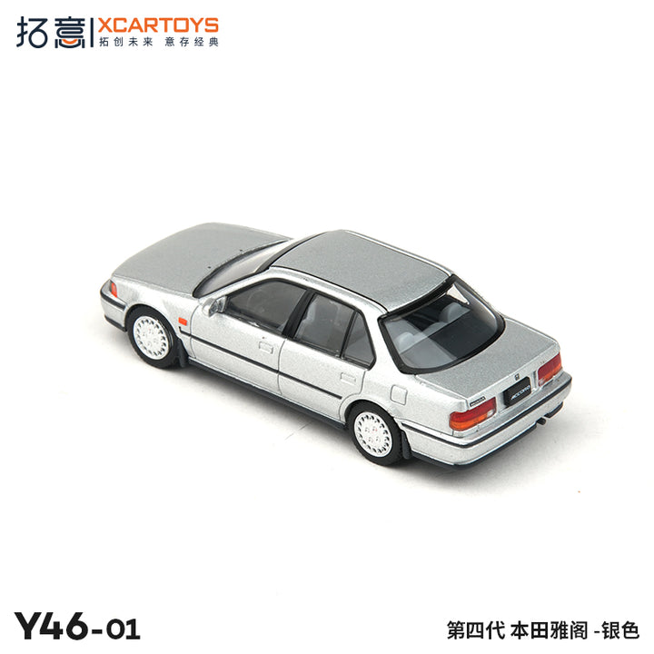 [Preorder] XCARTOYS 1:64 Honda Accord 4th Gen - Silver Y46-01