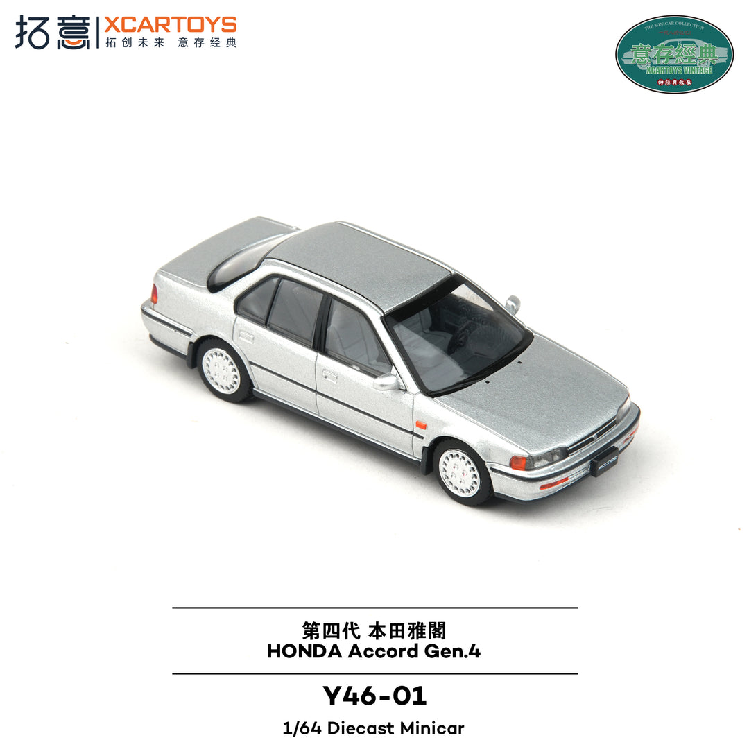 [Preorder] XCARTOYS 1:64 Honda Accord 4th Gen - Silver Y46-01