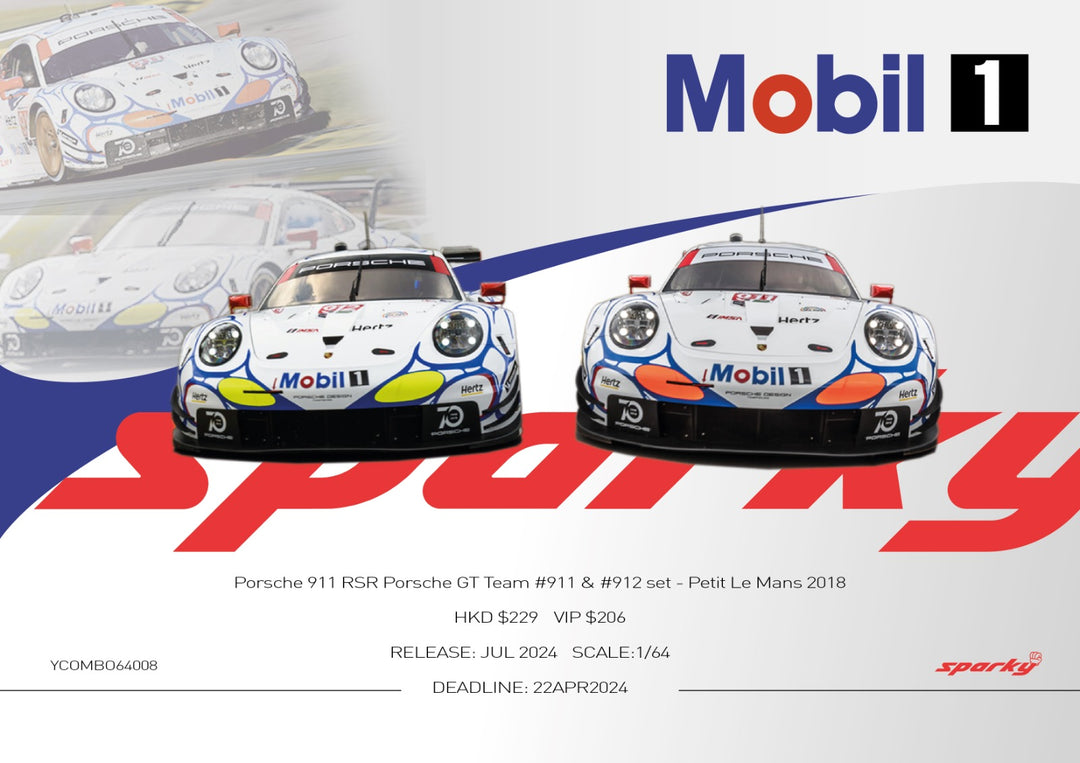 [Preorder] Sparky X Tiny 1:64 Porsche 911 RSR Porsche GT Team #911 & #912 - Petit Le Mans 2018 SET