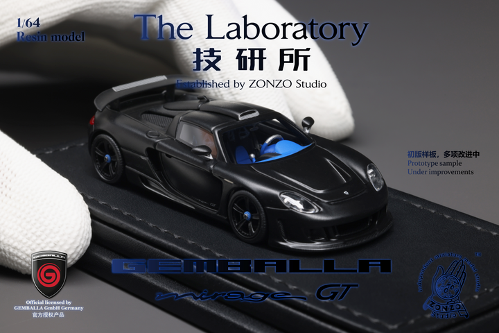 [Preorder] The Laboratory 1:64 Gemballa Mirage GT (9 colours)