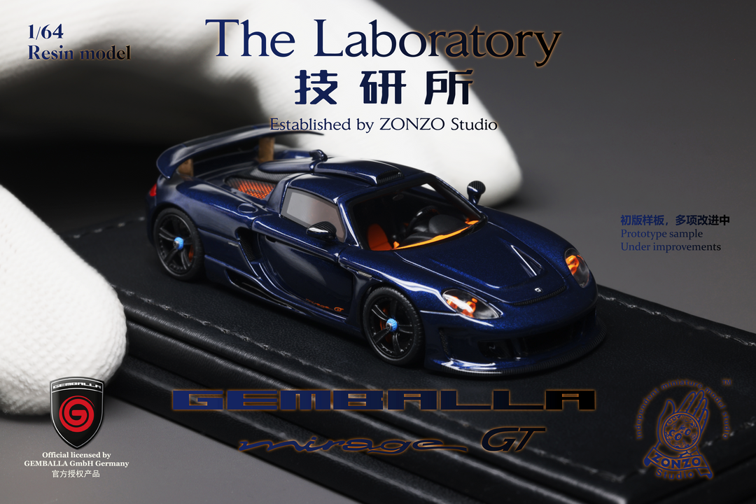 [Preorder] The Laboratory 1:64 Gemballa Mirage GT (9 colours)