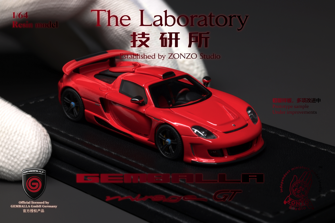 The Laboratory 1:64 Active Widebody-R Nissan Skyline GT-R R32 The Laboratory 1:64 Active Widebody-R Nissan Skyline GT-R R32