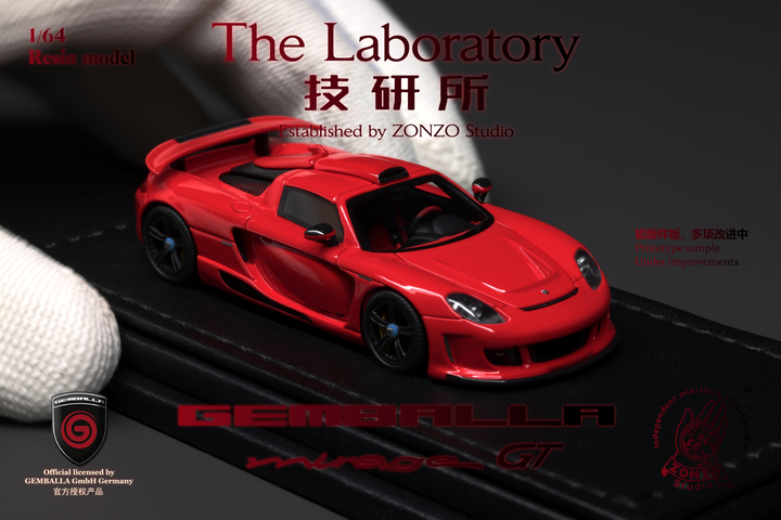 [Preorder] The Laboratory 1:64 Gemballa Mirage GT (9 colours)