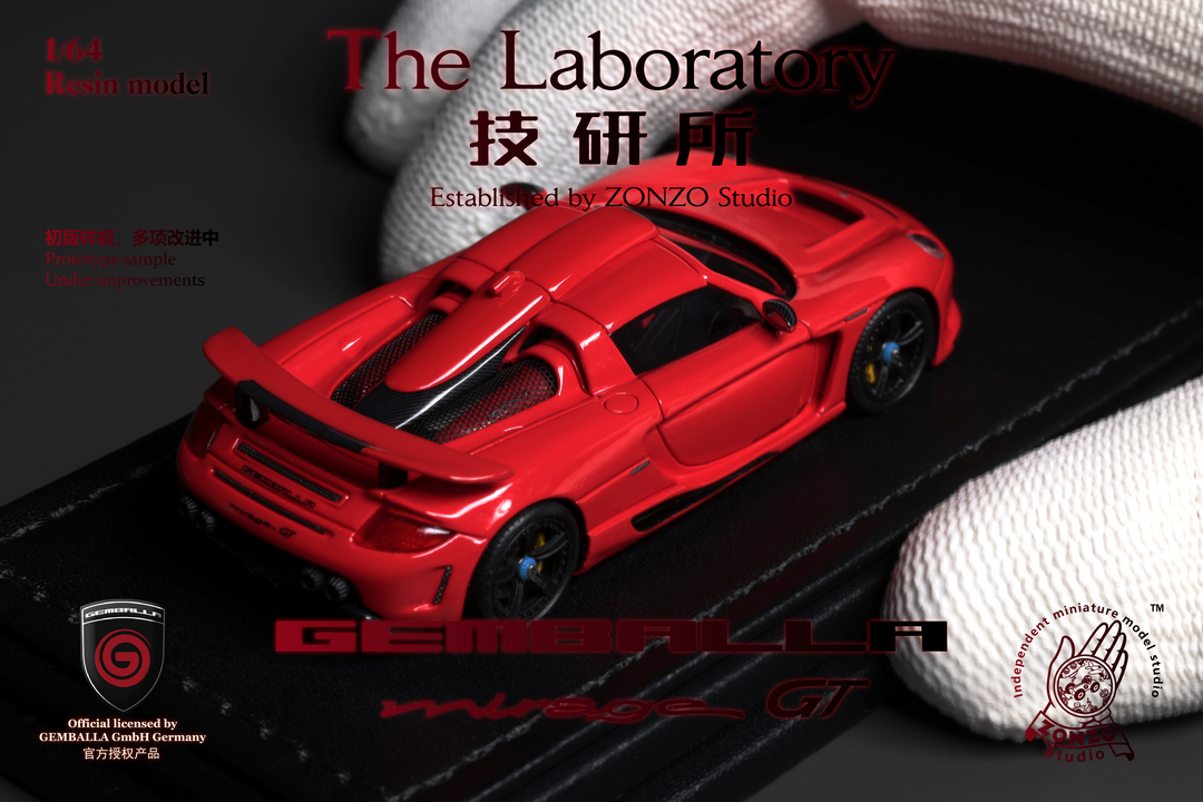 [Preorder] The Laboratory 1:64 Gemballa Mirage GT (9 colours)