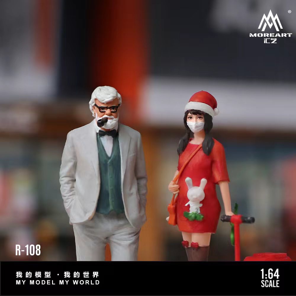 [Preorder] MoreArt 1:64 Crazy Thursday Pet &amp; Human Figure Set MO223108