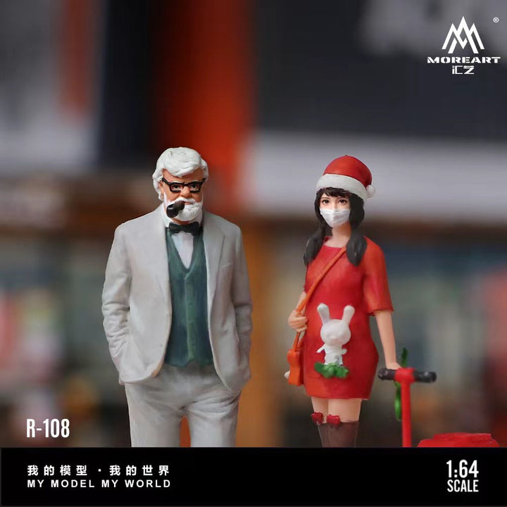 [Preorder] MoreArt 1:64 Crazy Thursday Pet &amp; Human Figure Set MO223108