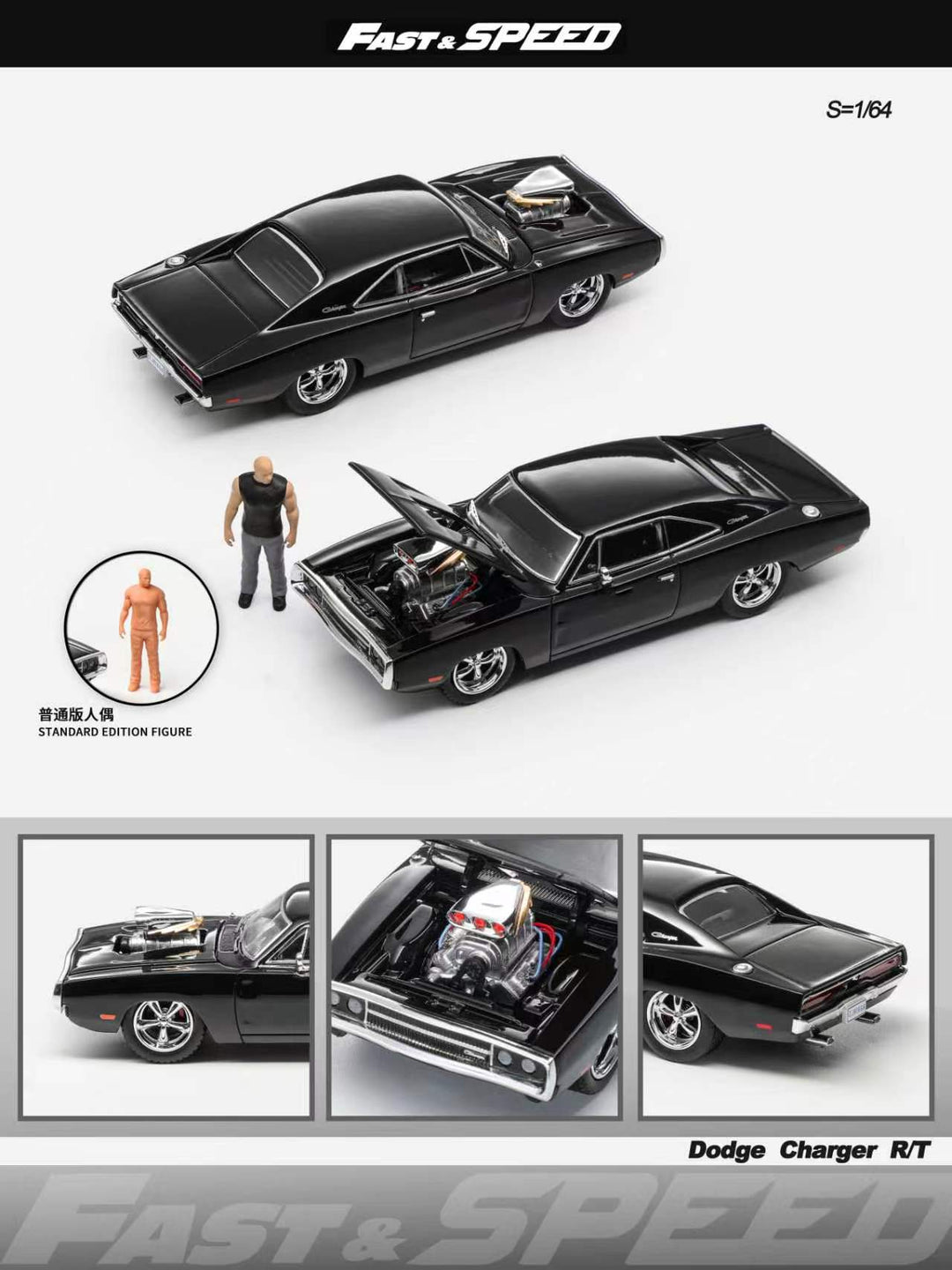[Preorder] Fast Speed 1:64 Dodge Charger R/T - Black (2 Versions)