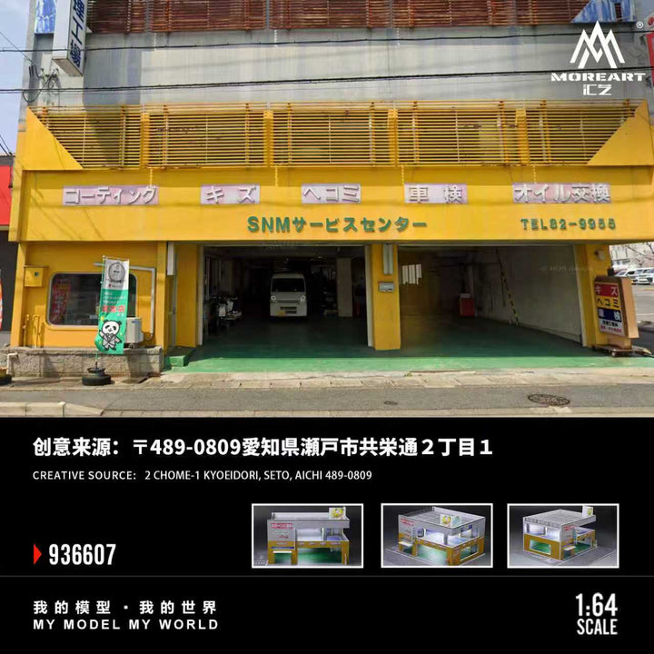 [Preorder] MoreArt 1:64 SCENE G OF A JAPANESE PARKING BUILDING MO936607