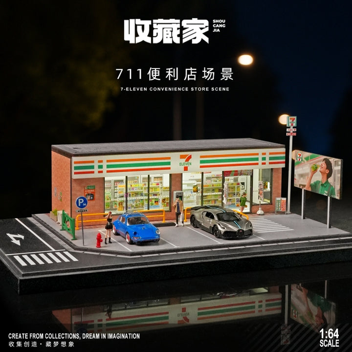 [Preorder] SHOU CANG JIA 1:64 7-Eleven (Large) SCJ82044-A