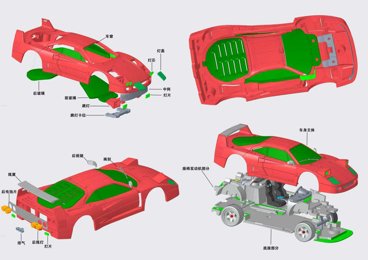 Elite Collectibles 1:64 F40 Original color and unpainted parts kit