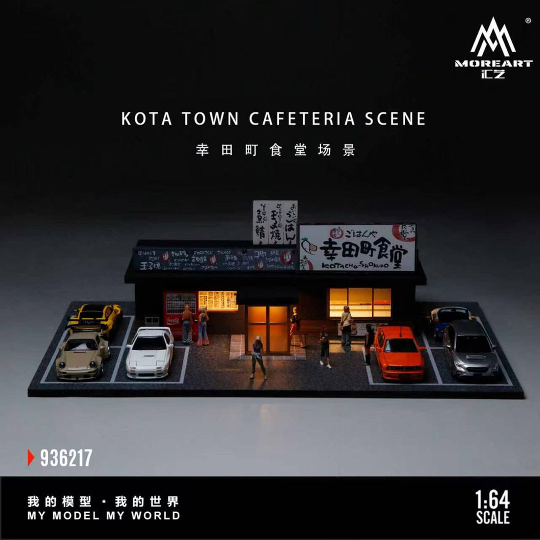 [Preorder] MoreArt 1:64 KOTA TOWN CAFETERIA SCENE MO936217