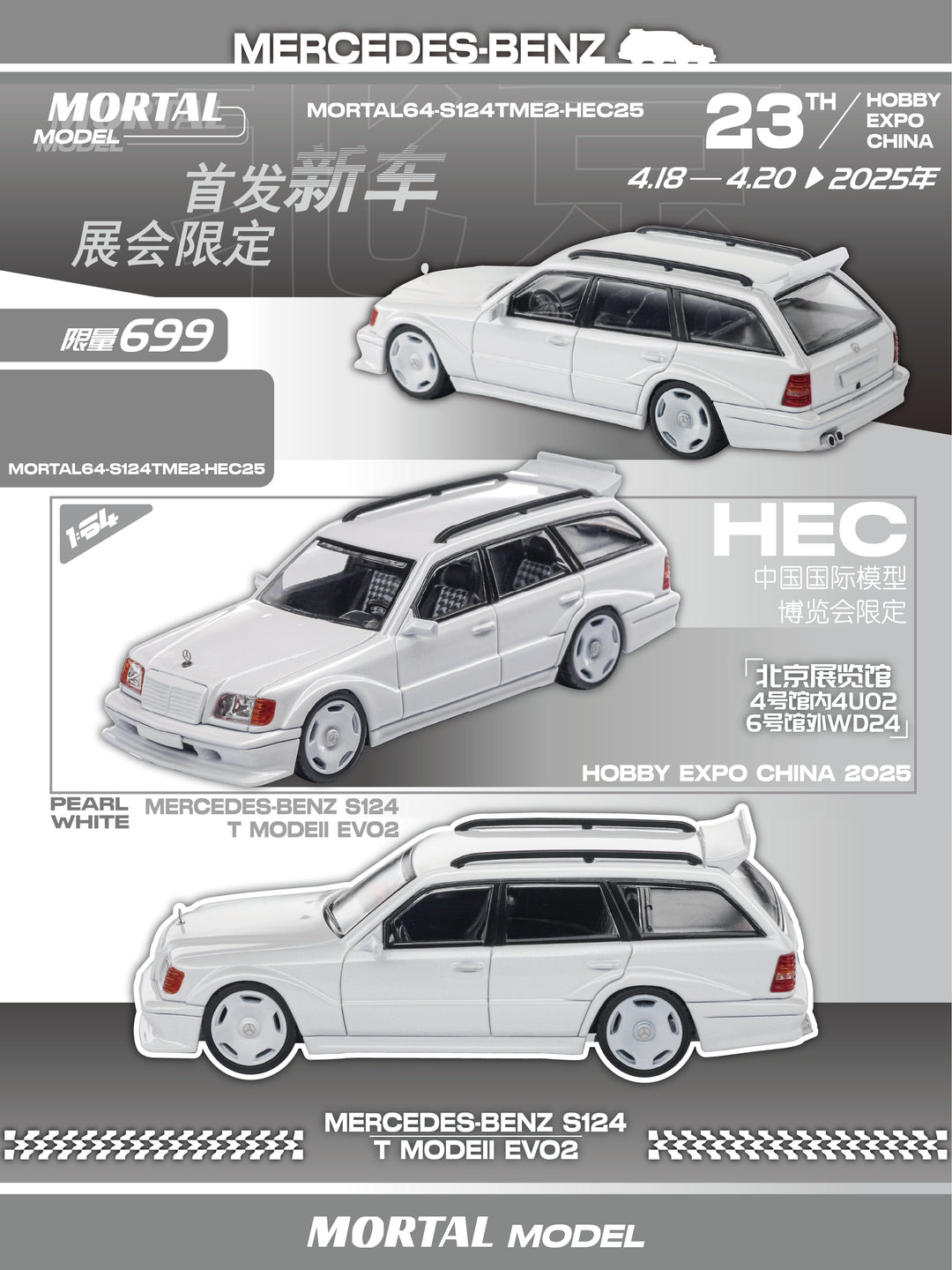 S124 Evo2 Mortal 1:64 MERCEDES-BENZ S124 T MODEII EVO2 – Horizon Diecast