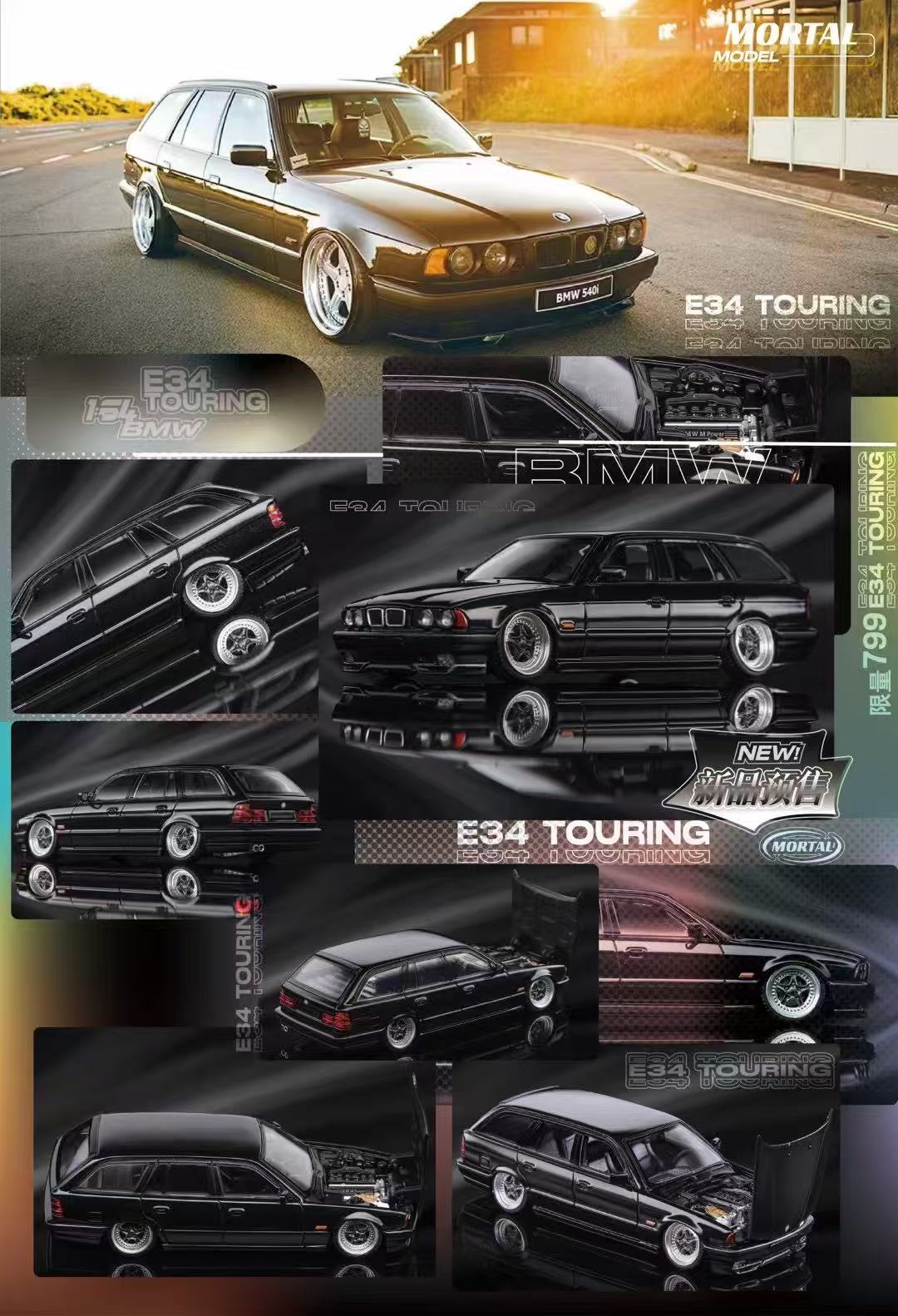 Color E34 Mortal 1:64 BMW E34 Touring Series (4 Colors) – Horizon Diecast