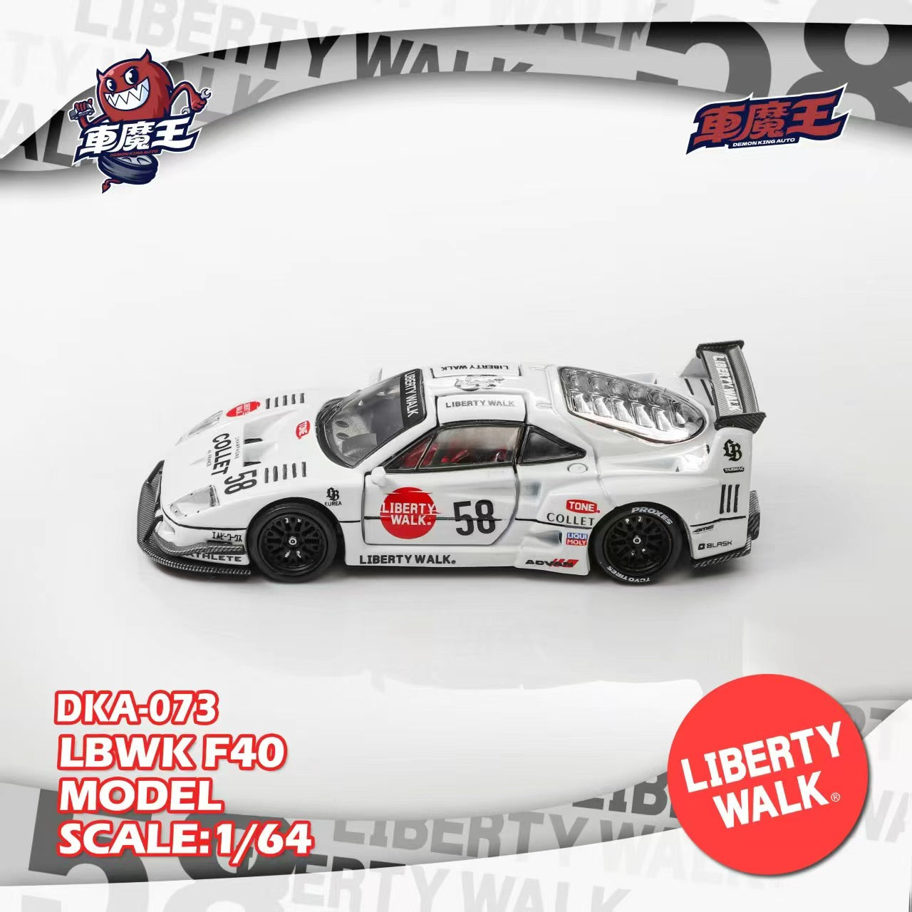 Modellino Auto Demon King F40 1:64 – Pressofuso Con Porta E Case