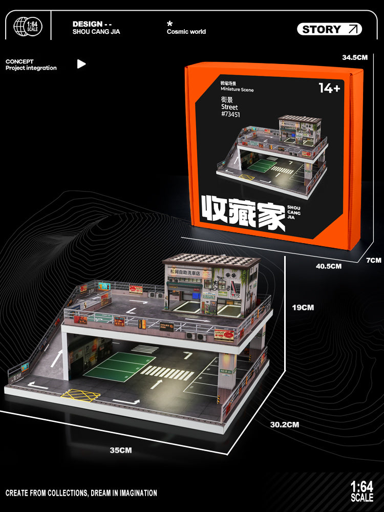 [Preorder] SHOU CANG JIA 1:64 Double-Storey Ramp-Access Parking Lot SCENE Model (2 Versions) SCJ-73451A/SCJ-73451B