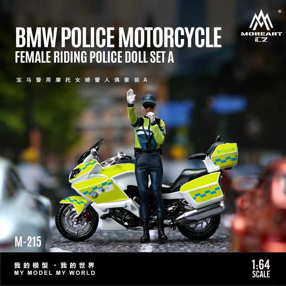 [Preorder] MoreArt 1:64 BMW POLICE MOTORCYCLE FEMALE RIDING POLCE DOLL SET A MO222215