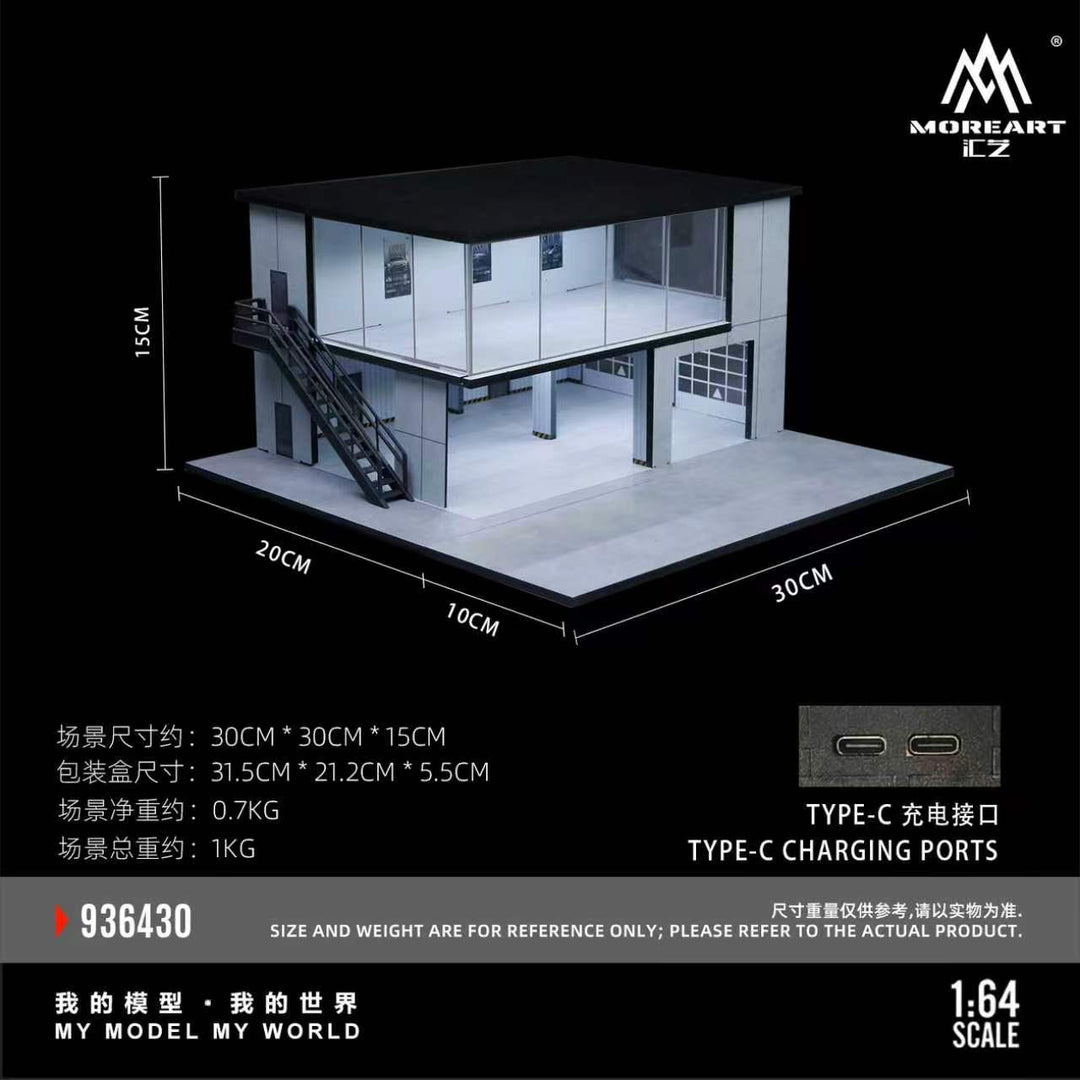 [Preorder] MoreArt 1:64 DOUBLE-DECK CAR EXHIBITION HALL MAINTENANCE ROOM MO936430