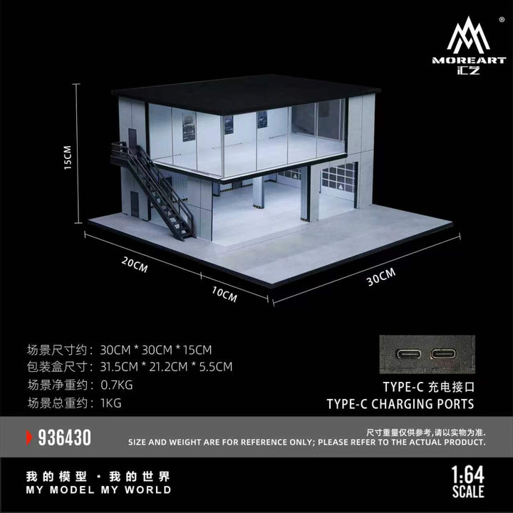 [Preorder] MoreArt 1:64 DOUBLE-DECK CAR EXHIBITION HALL MAINTENANCE ROOM MO936430