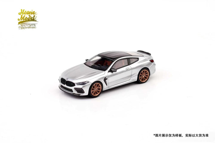[Preorder] Howie Model 1:64 BMW M8 F92 (4 Colours)