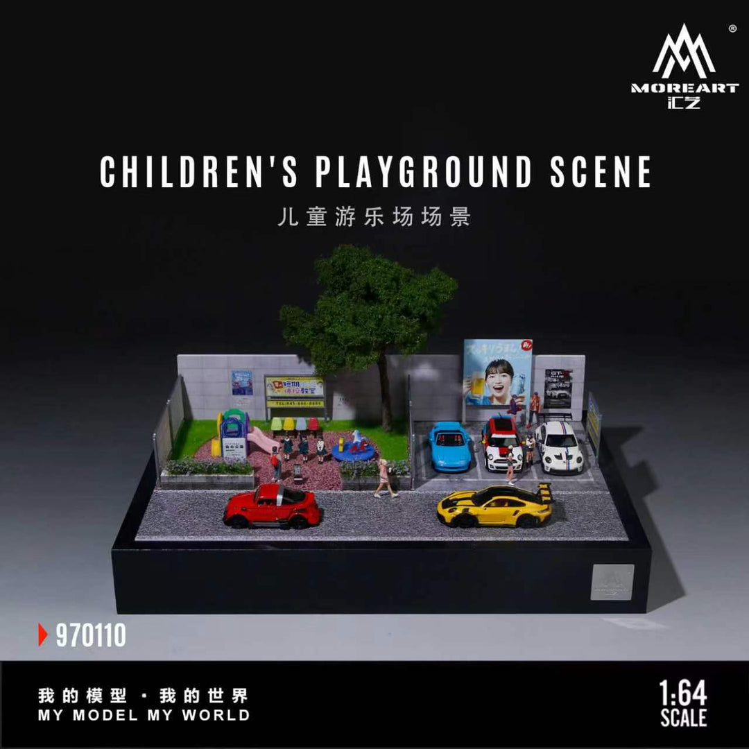 [Preorder] MoreArt 1:64 Children&