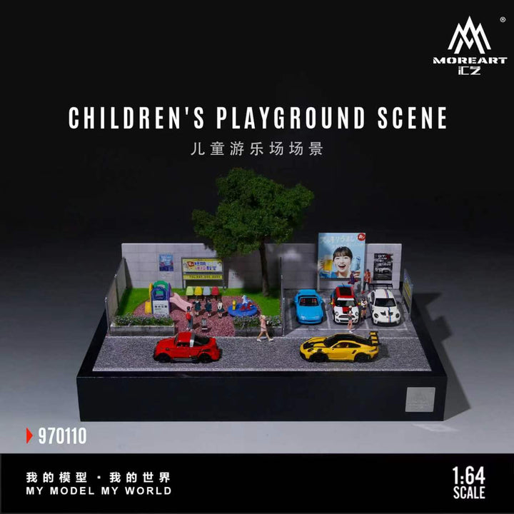 [Preorder] MoreArt 1:64 Children&