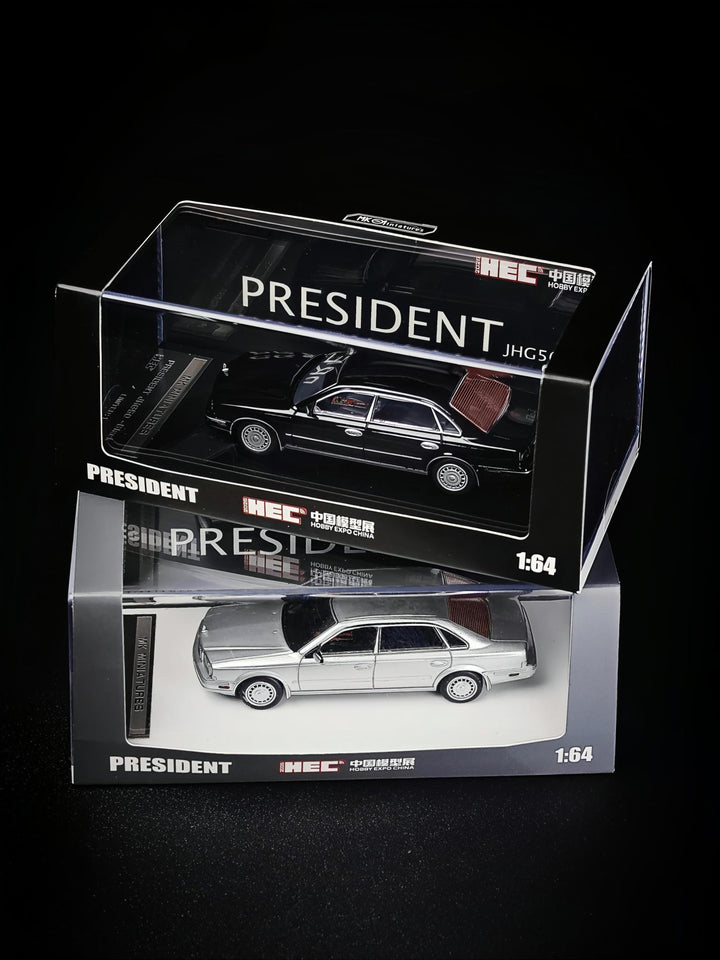 [Preorder] MK Miniatures 1:64 Nissan President JHG50 (2 Colours)
