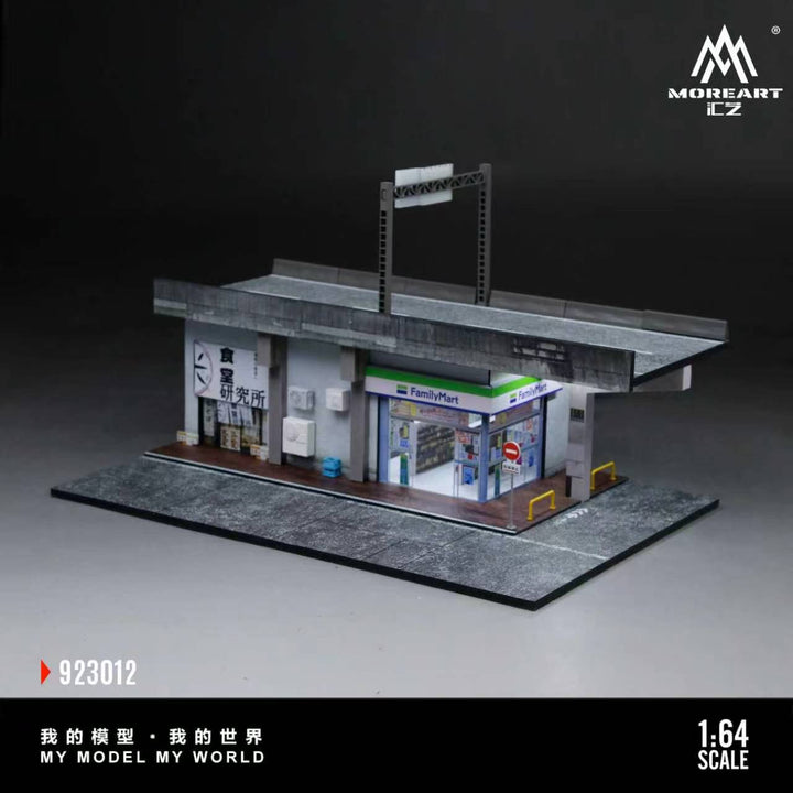 [Preorder] MoreArt 1:64 FAMILY MART CONVENIENCE STORE VIADUCT SCENE MO923012